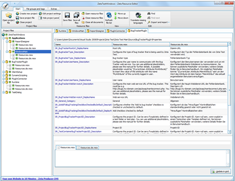 Zeta Resource Editor ��׿�� ��Դ�༭�� ʹ�ý̳�