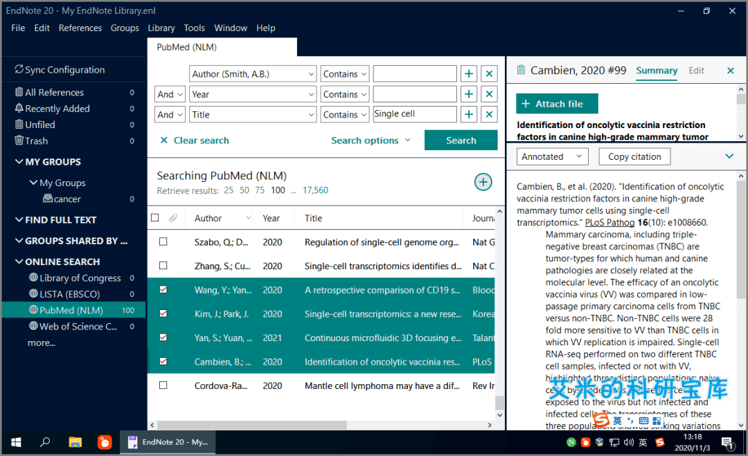 EndNote ���������ͼԤ��