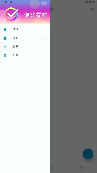 С���ǩ3.2.1 �����ǩ����