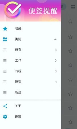 С���ǩ3.2.1 �����ǩ����