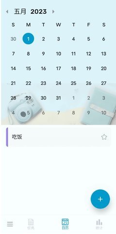 С���ǩ3.2.1 �����ǩ����