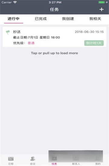 �ÿ���V3.2.1 �ٷ���