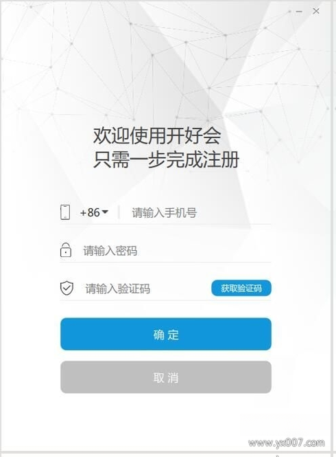 �ÿ���V3.2.1 �ٷ���