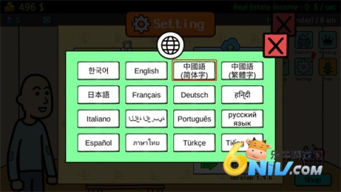 ����ؤ3�ֻ���(Beggar Life3��װ��)��װʧ�ܽ���취