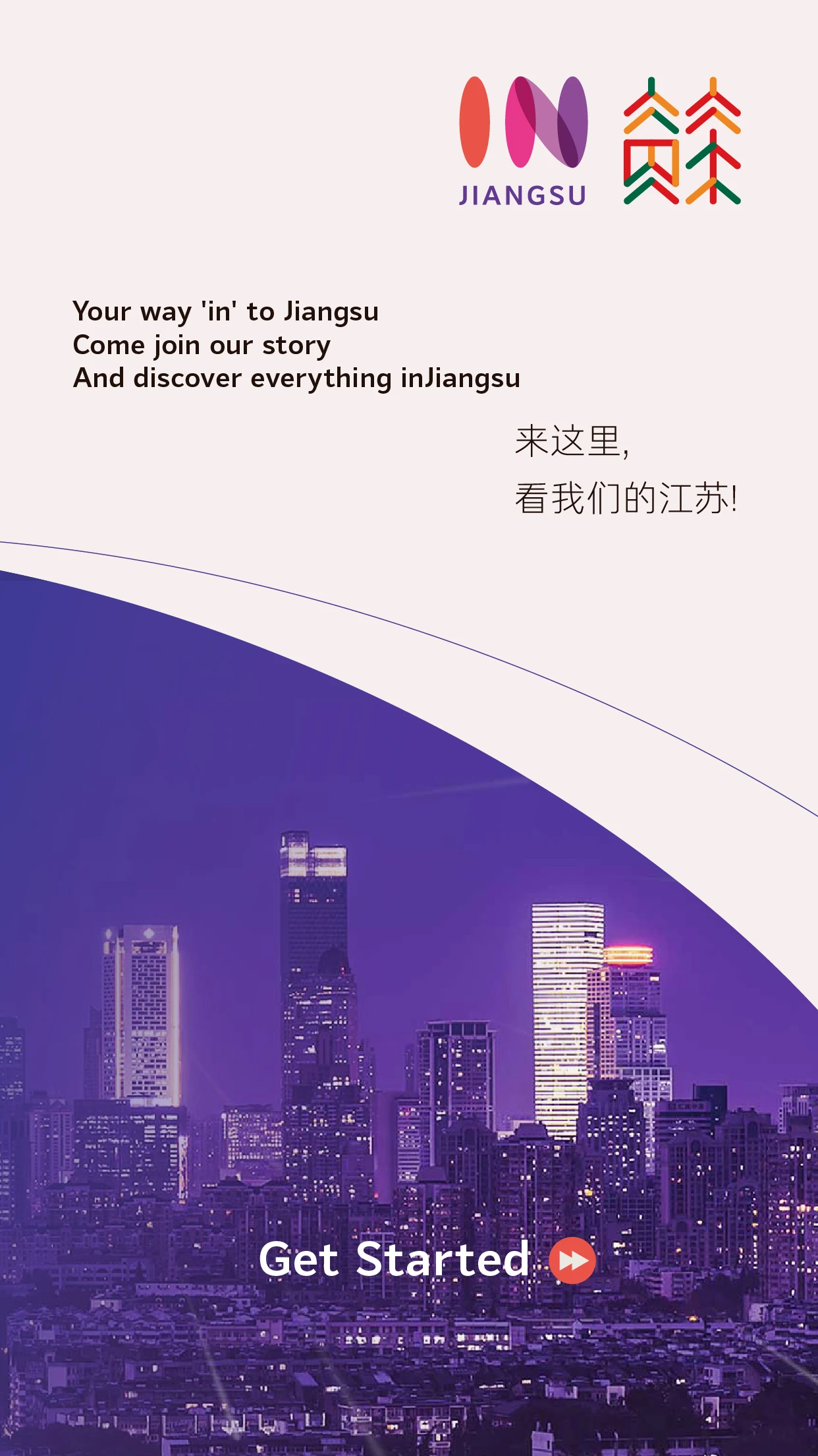 inJiangsu����6.05 �ٷ���
