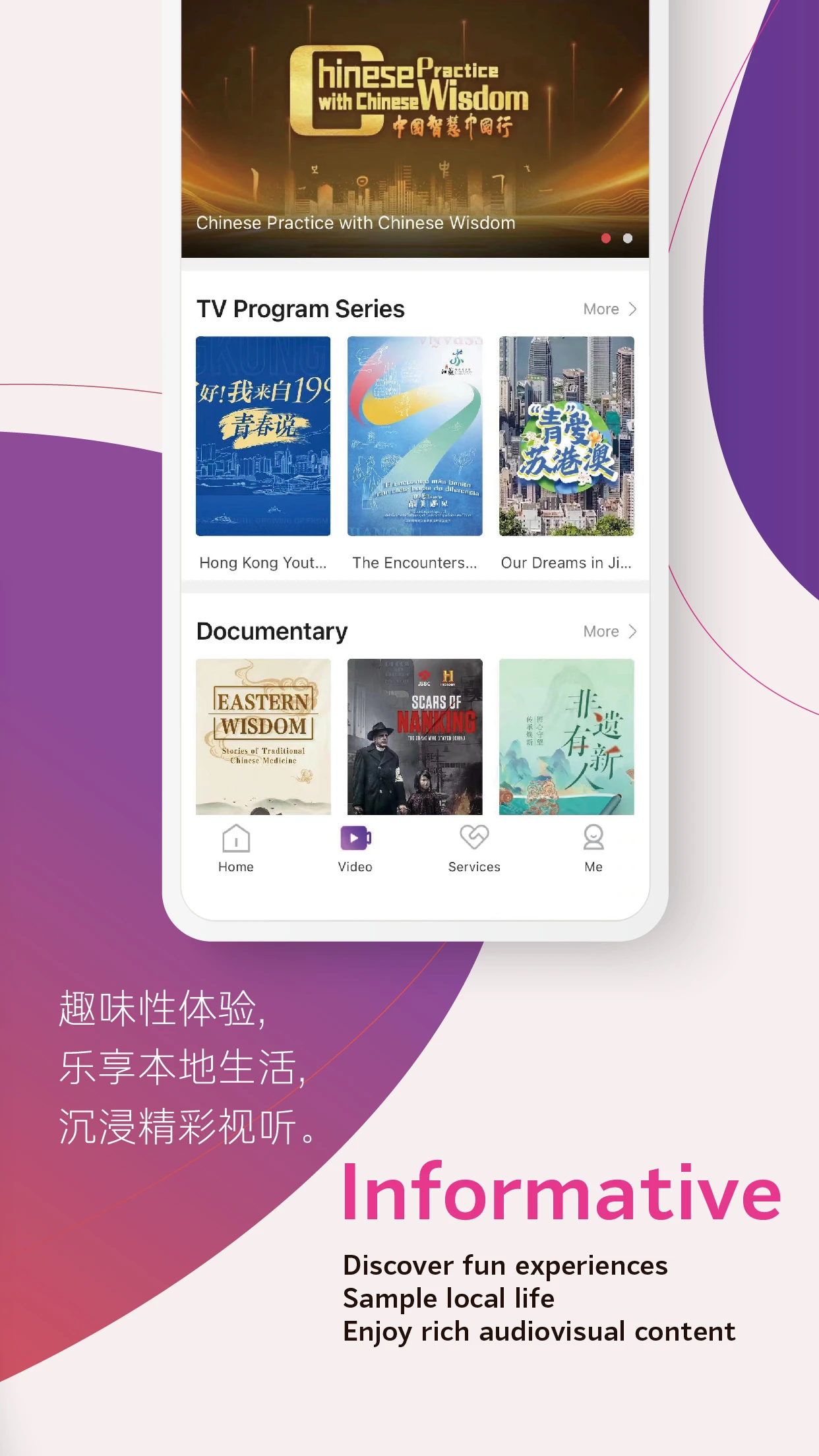 inJiangsu����6.05 �ٷ���