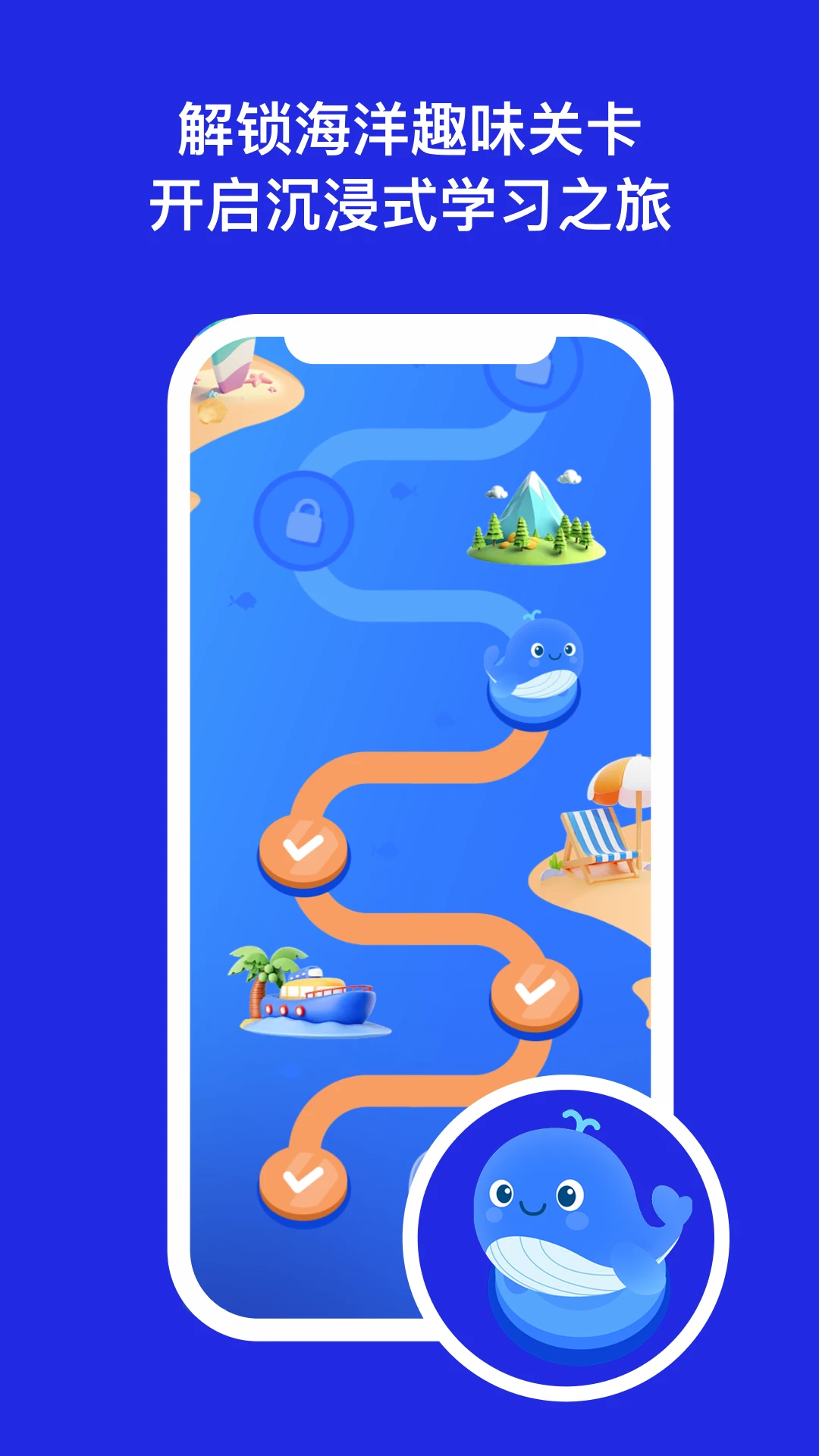 DeepEng3.10.8 ����Ӣ��ѧϰ