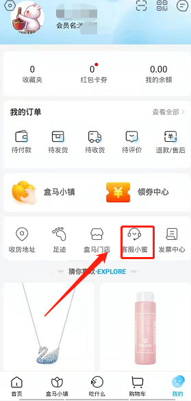 �л��� �ͷ��绰 �˹����� ��׿��