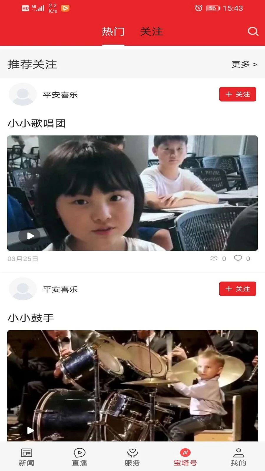 ������1.3.3 ����ʵ�ù���