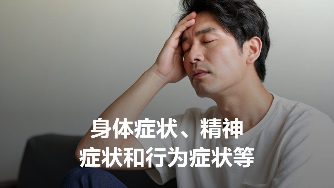 ��ɫ�ռǴ� ��Ϸ�Ӧ ���Ӧ��