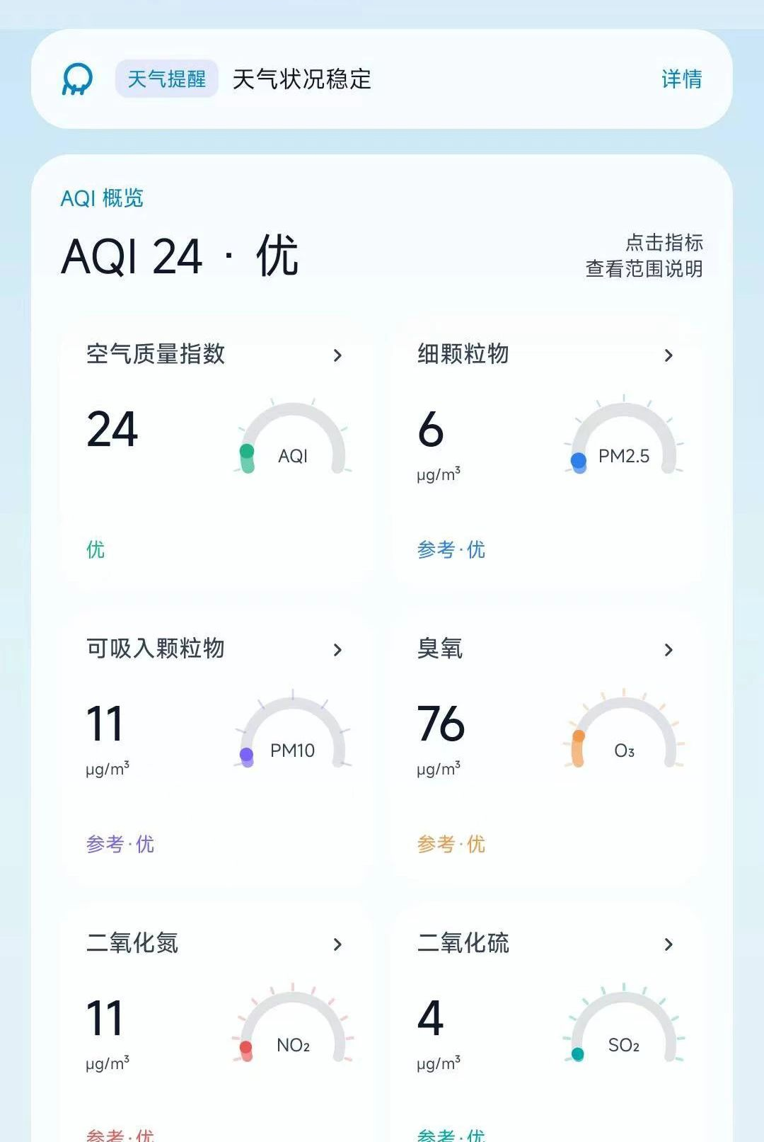 ����ʱ��1.0.0 ������������