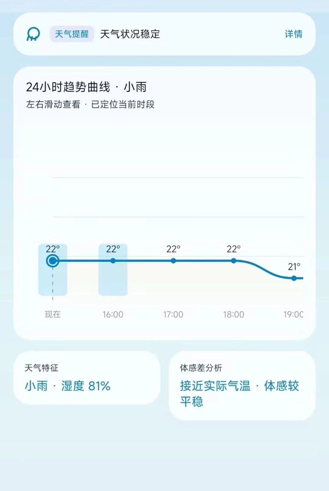 ����ʱ��1.0.0 ������������