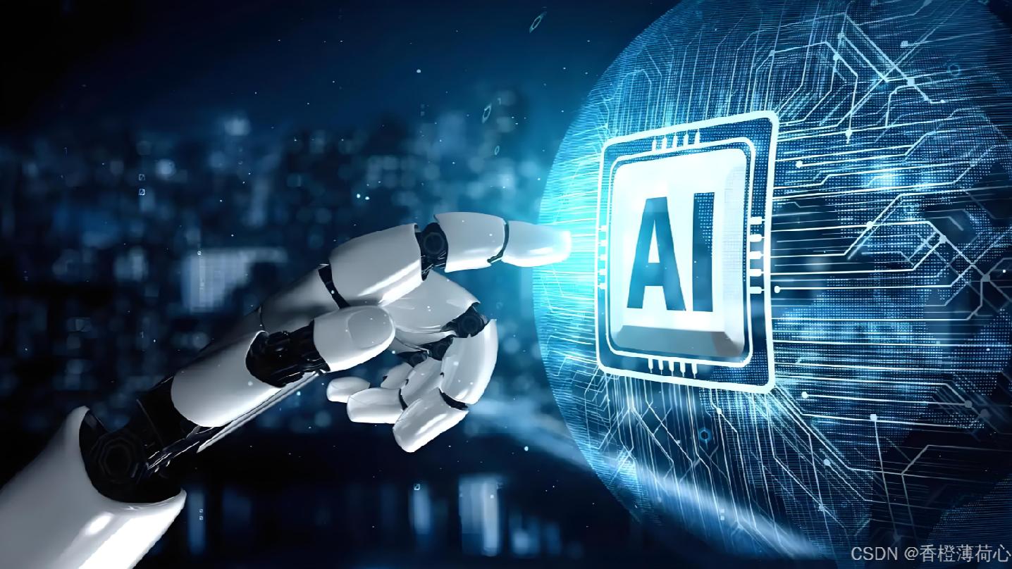 AI�ܲ�AI CEO ��ҵ���������Ż� �˹����ܹ���Ӧ��