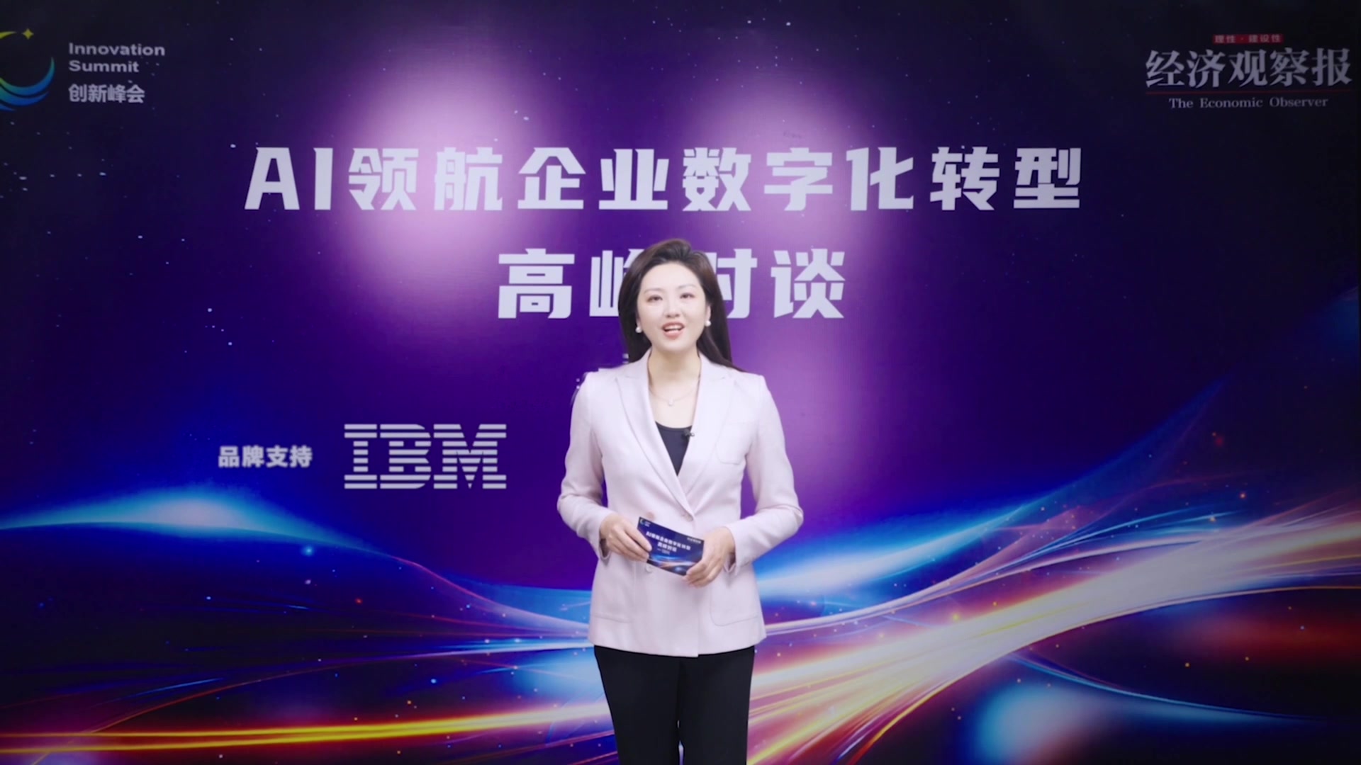 AI�ܲ�AI CEO δ��ְ���仯 ��ҵ���ֻ��쵼��