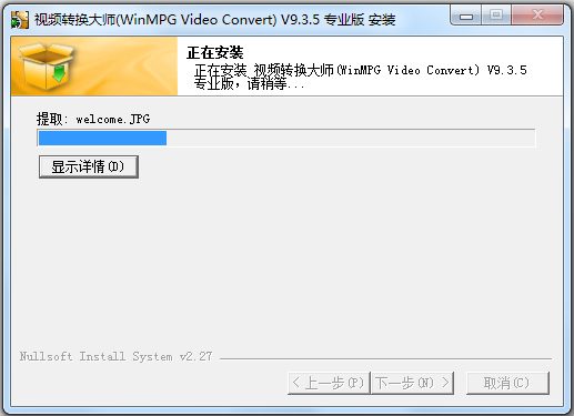 WinMPG Video Convert ϵͳҪ�� ����
