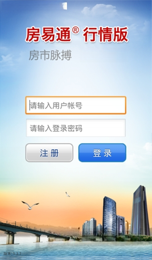 ����ͨV3.2.8 PC��