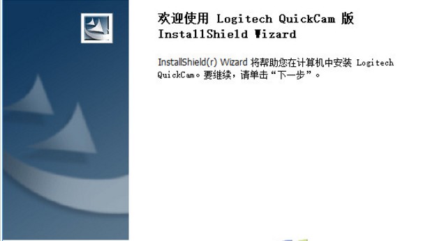 Logitech QuickCam ������ͼ ��׿��