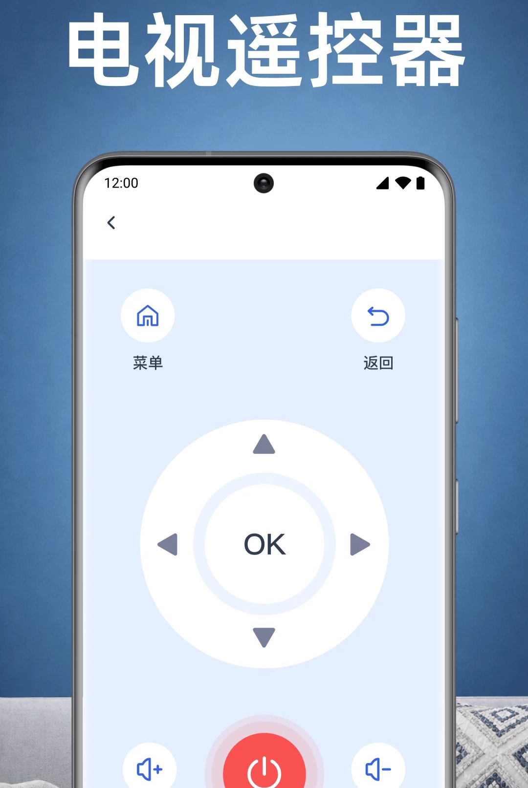 ���ҿյ�ң������1.0.1.1003 �յ�ң��ƥ�乤��