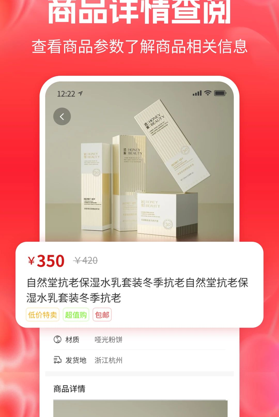 һ������ʡǮ��1.1 �����ʡǮ����