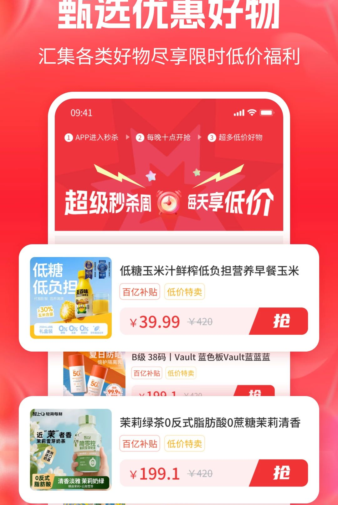 һ������ʡǮ��1.1 �����ʡǮ����