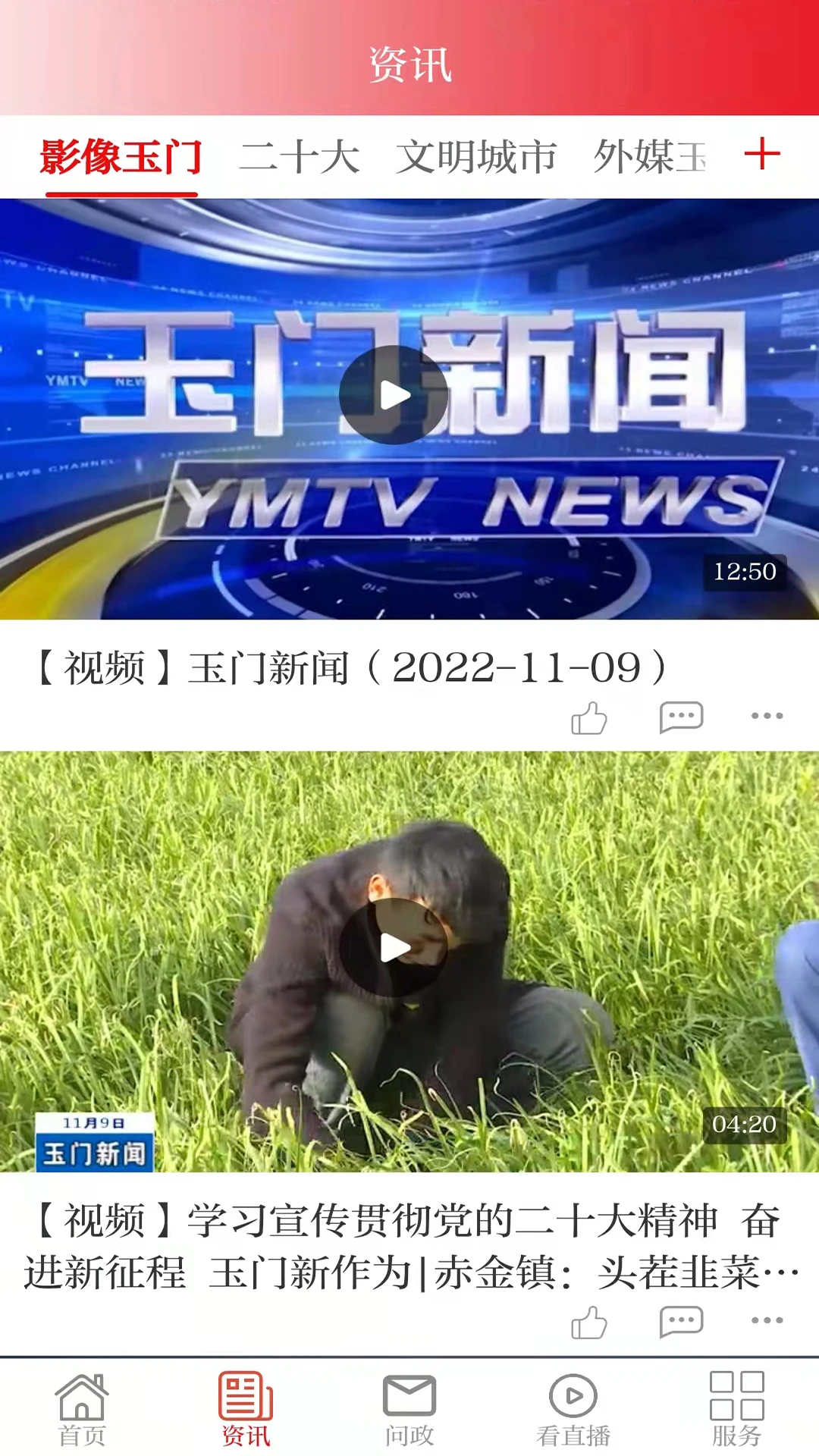 ������3.4.0 �����������