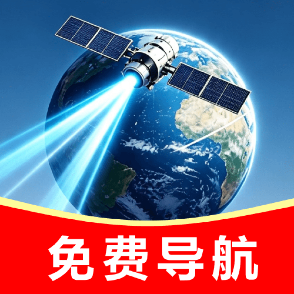 �������ǵ���1.0.1 ���Ƕ�λ����