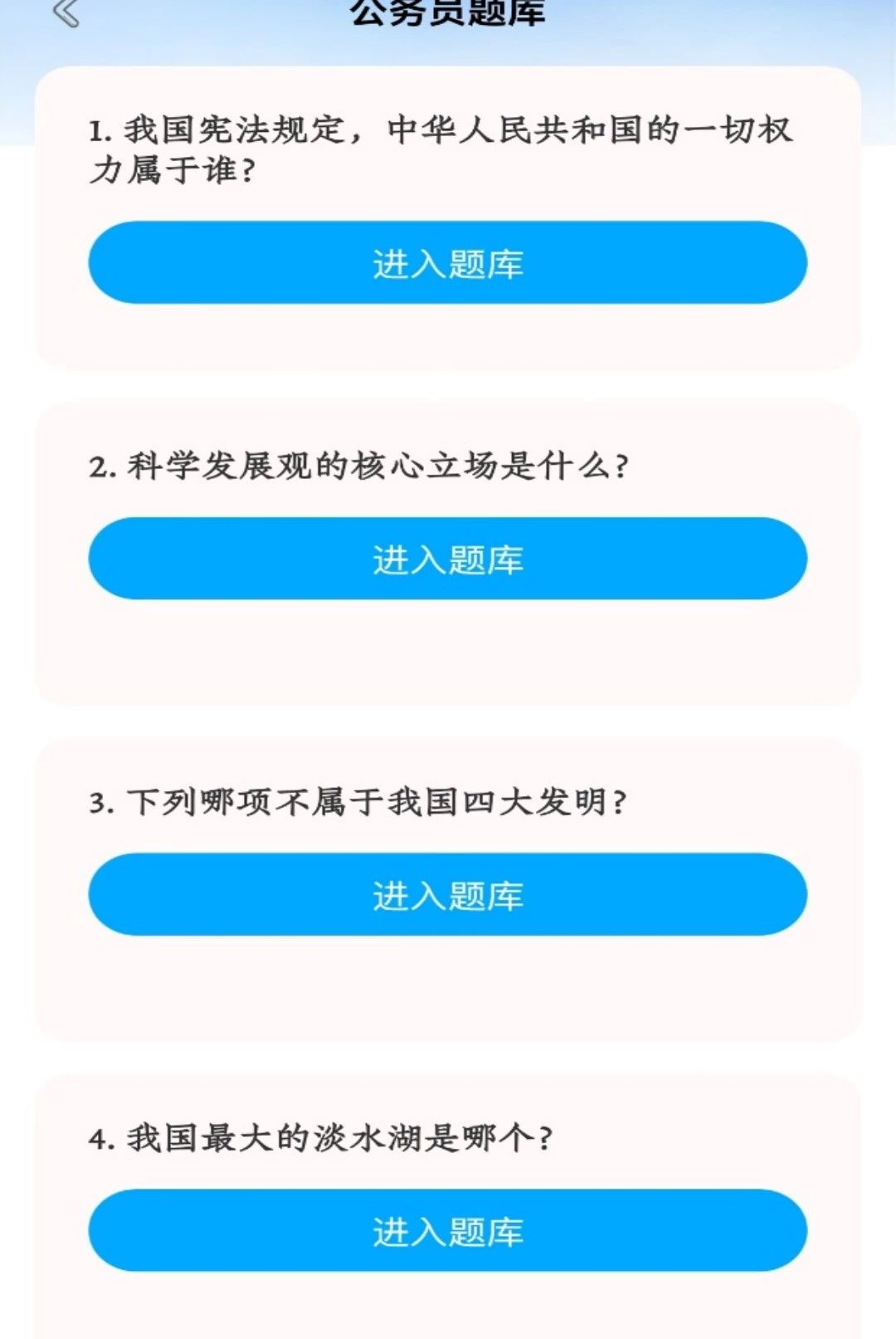 �ٻ���1.2 ������������
