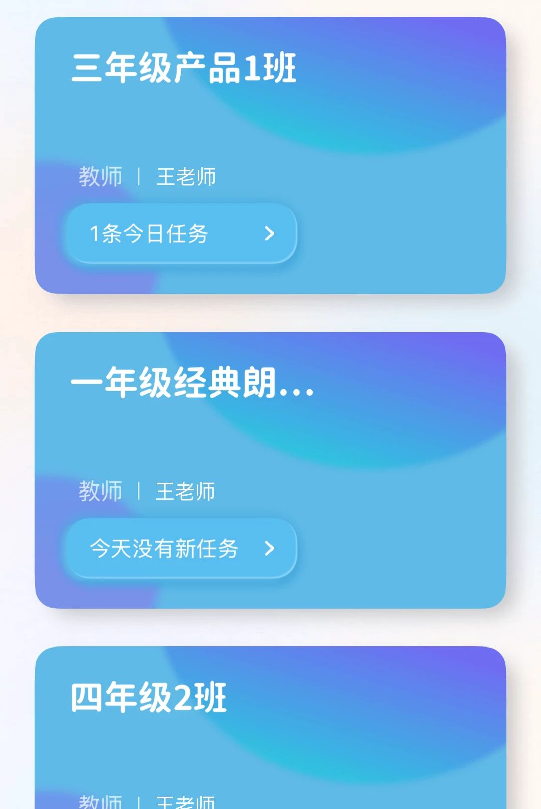 ������ڳ���3.7.6.1 �������ĸ���
