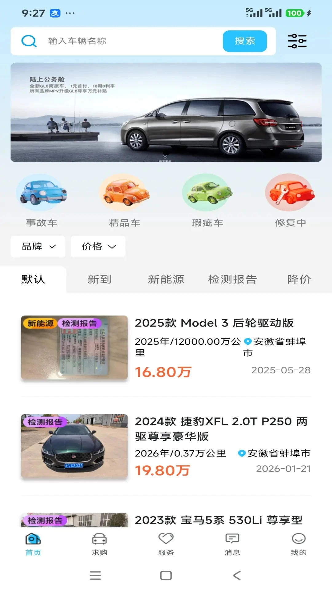 ����3.31.0 ������ֳ����