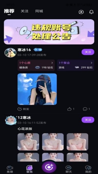 ����3.31.0 ������ֳ����