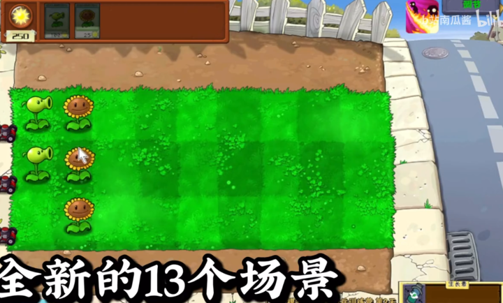 ��֮�ʹ�Rusty Lake: Servant of the Lake1.6.3 ��׿��ֲð�ս���