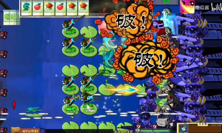 ��֮�ʹ�Rusty Lake: Servant of the Lake1.6.3 ��׿��ֲð�ս���