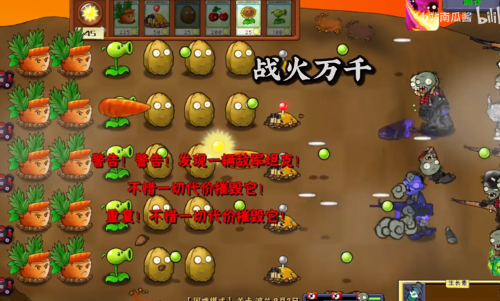 ��֮�ʹ�Rusty Lake: Servant of the Lake1.6.3 ��׿��ֲð�ս���