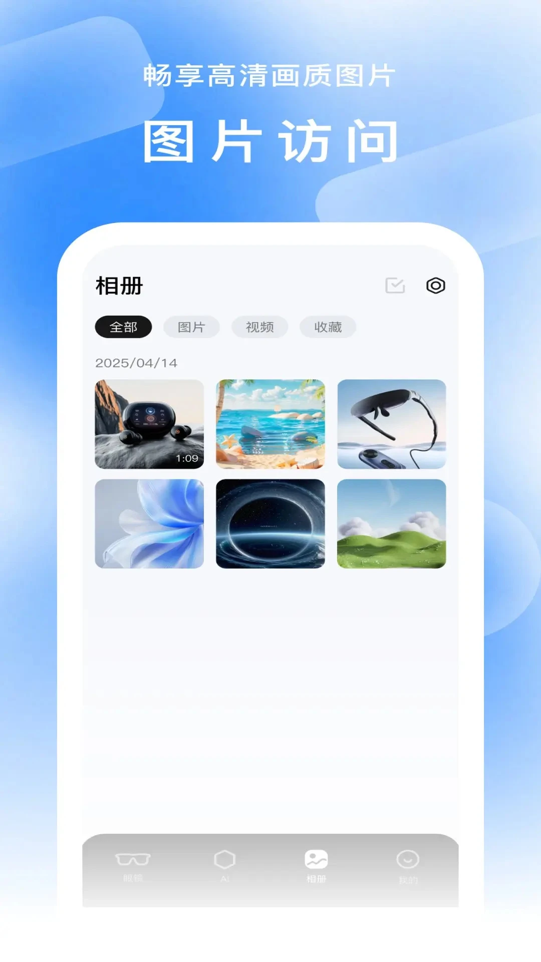 FancyView�������۾���1.1.6.2 �����۾�����
