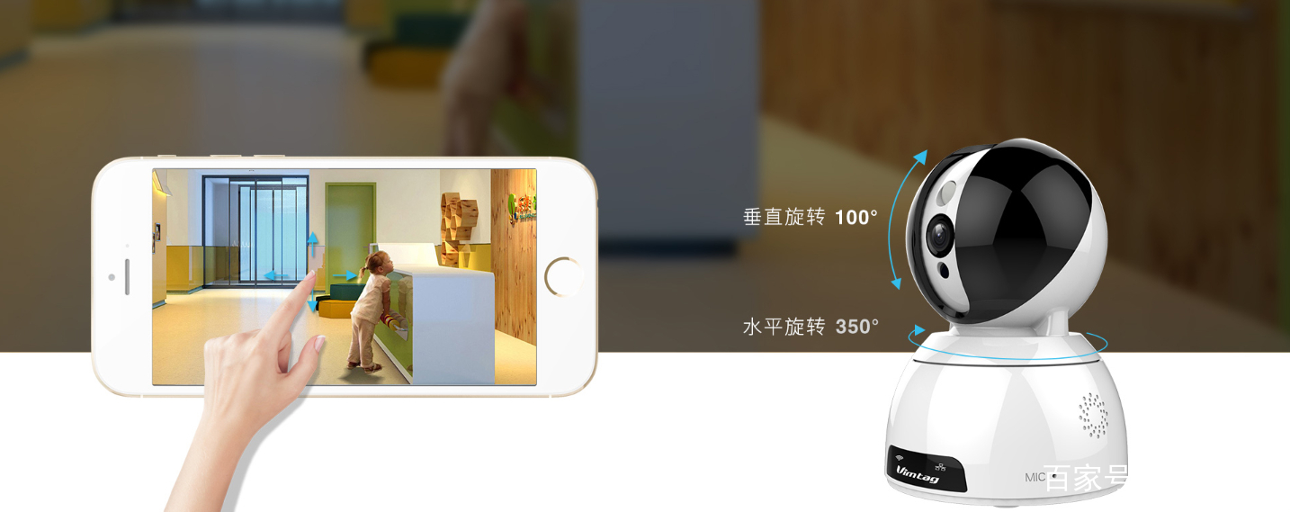 ΢ͫWeiTong ����ͷ ȱ�� �۵� ʹ�ø���