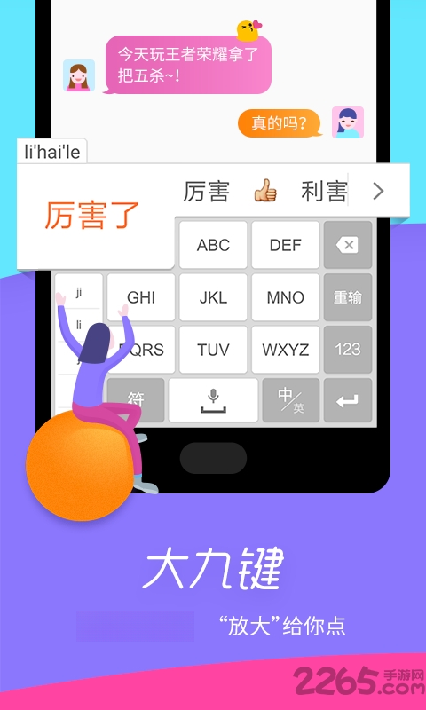 �������10.3.3.2501 רҵ������뷨