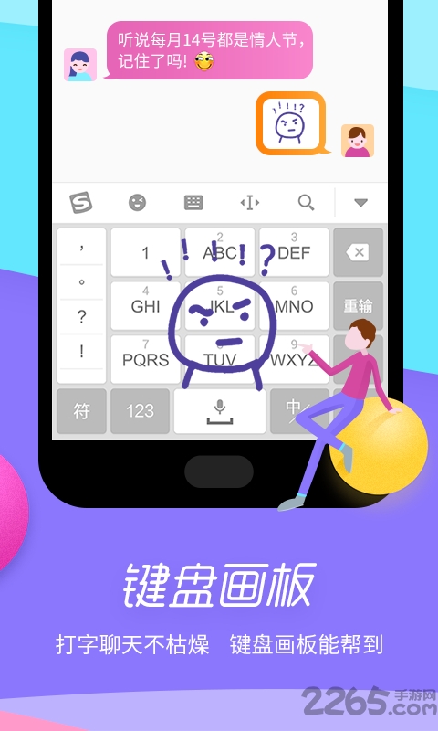 �������10.3.3.2501 רҵ������뷨