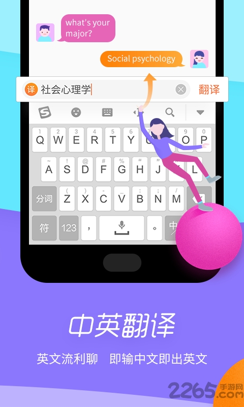 �������10.3.3.2501 רҵ������뷨