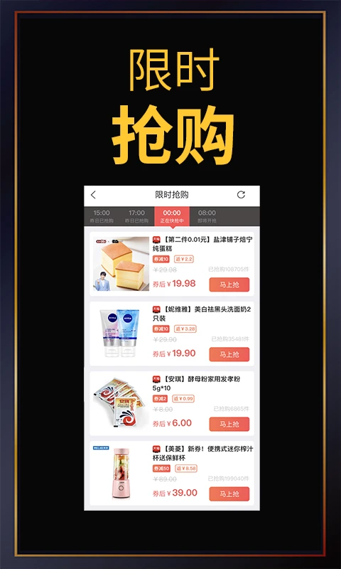 �ٴ�4.6.2 Ȥζ����Ӧ��