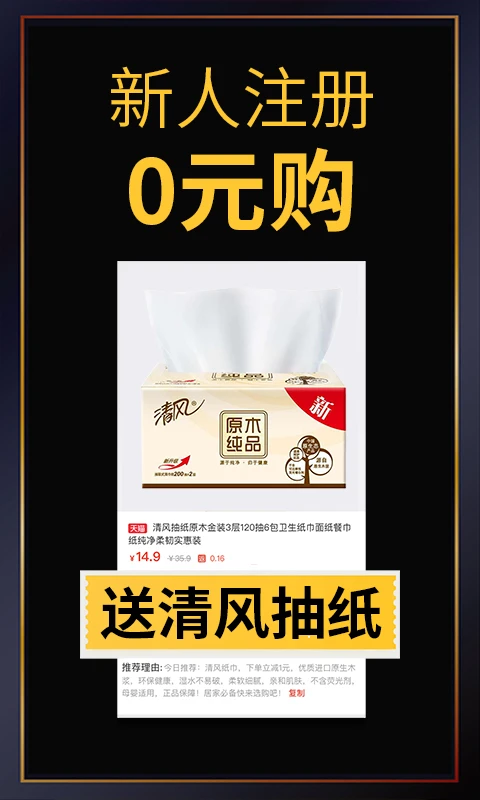�ٴ�4.6.2 Ȥζ����Ӧ��