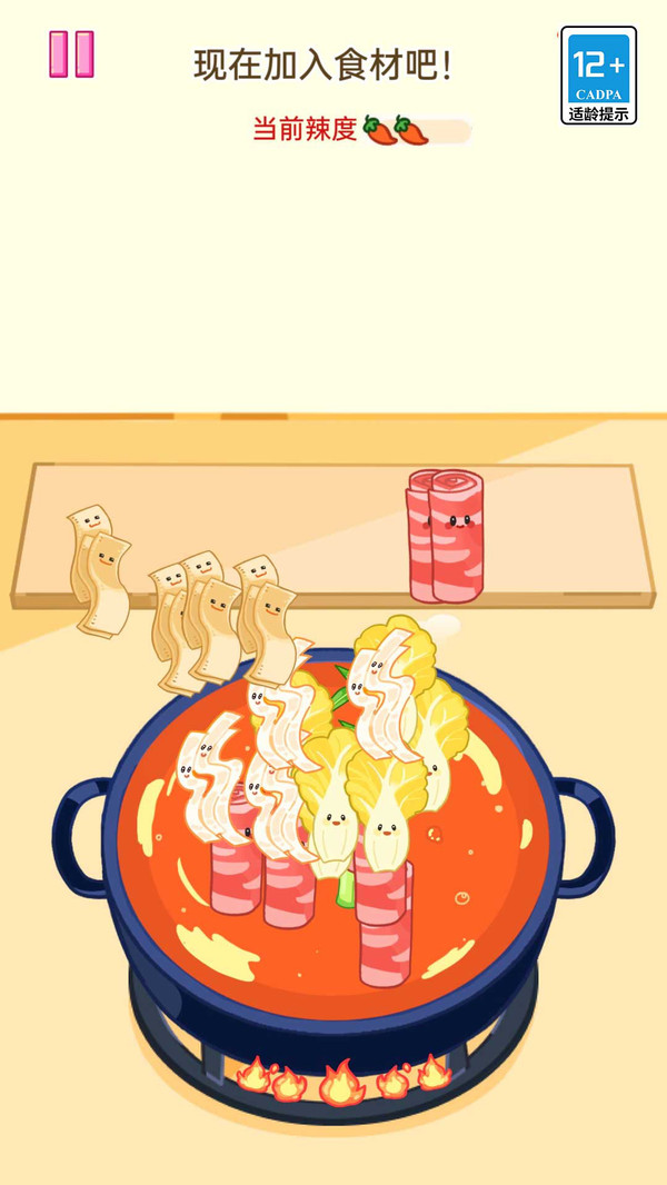 �����̴������ذ�׿�� ���ΰ�װ�̳� ��ѳ������°�