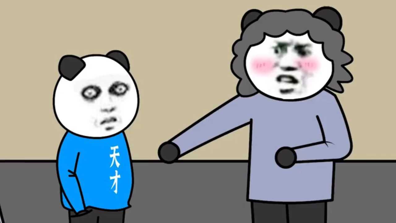 �湣С��� ɳ���ճ� ��Ц�ϼ� ��ͼ