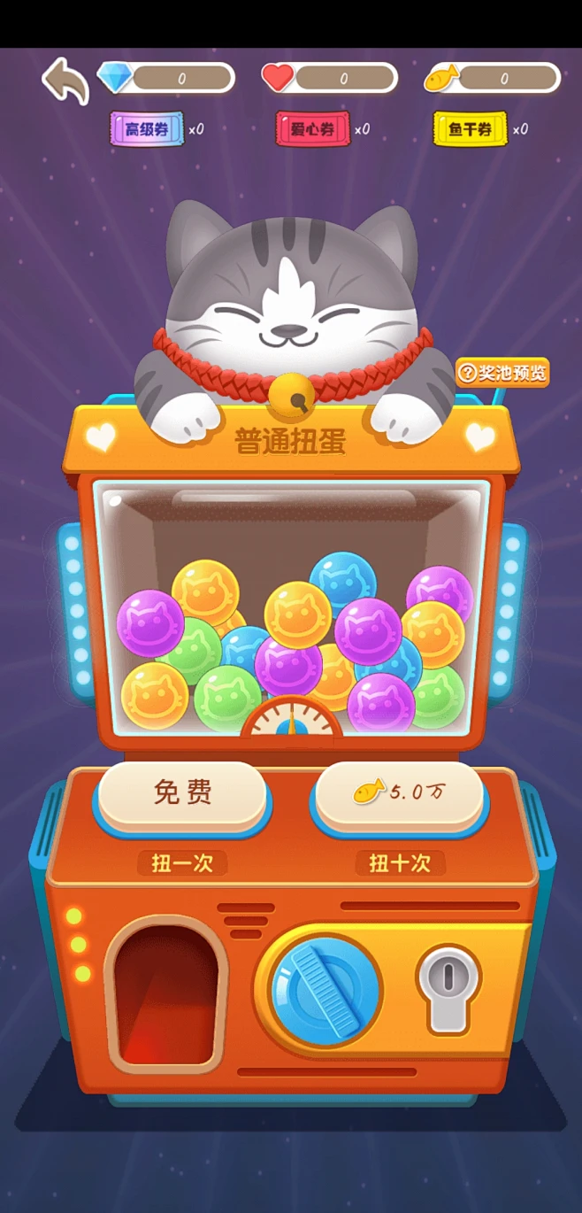 VcSmith51 ��׿�� �����ͼ
