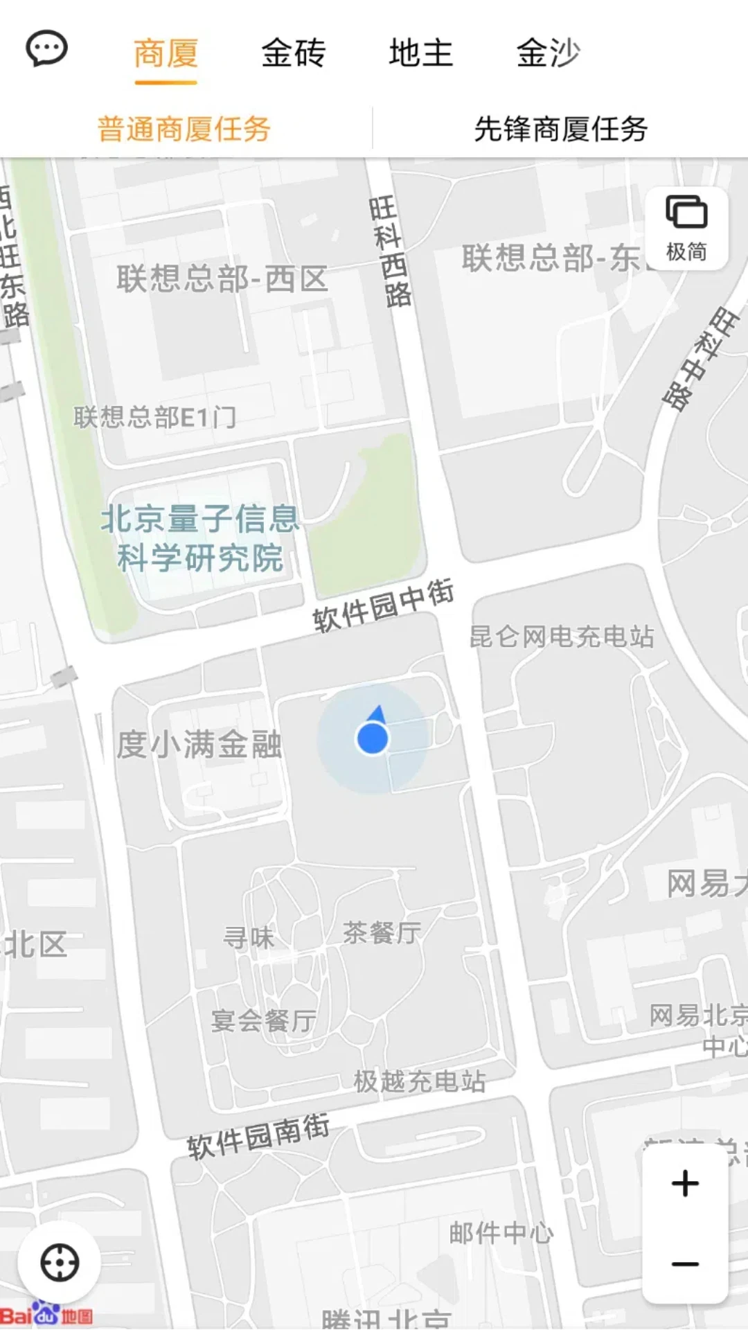 ��ͼ�Խ�6.5.4 �ڰ�׬Ǯ