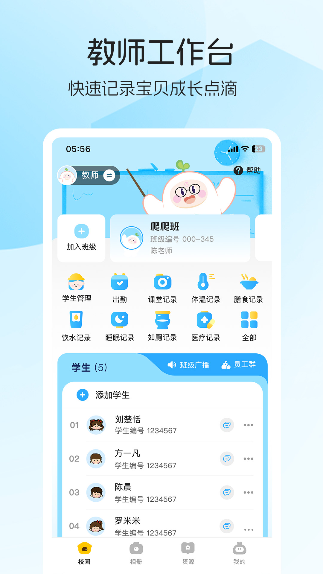 �ȡe��1.0.37 ����ʵ��