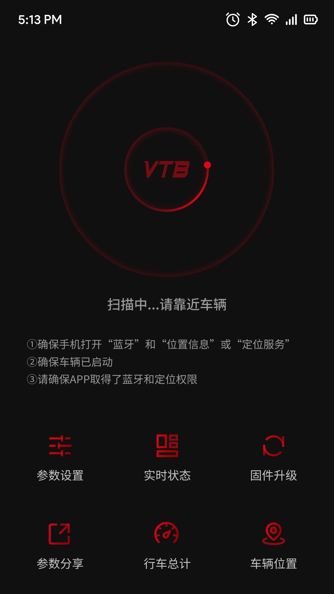 VTB2.11.0 ��׿��