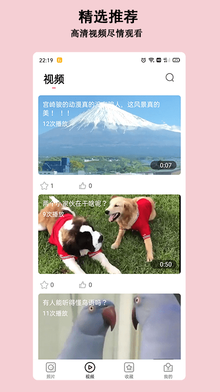 ������ͼ ��׿�� �����ͼ
