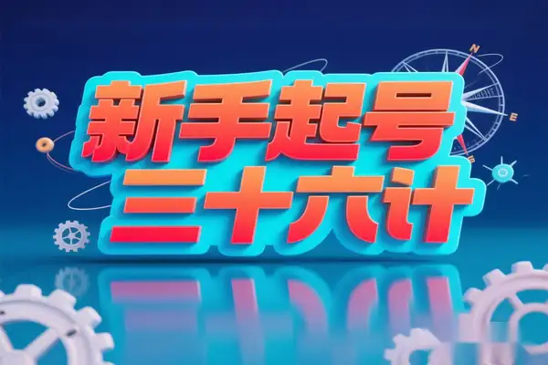 ����ز� ����ѡ��� �������زķ����ϼ�