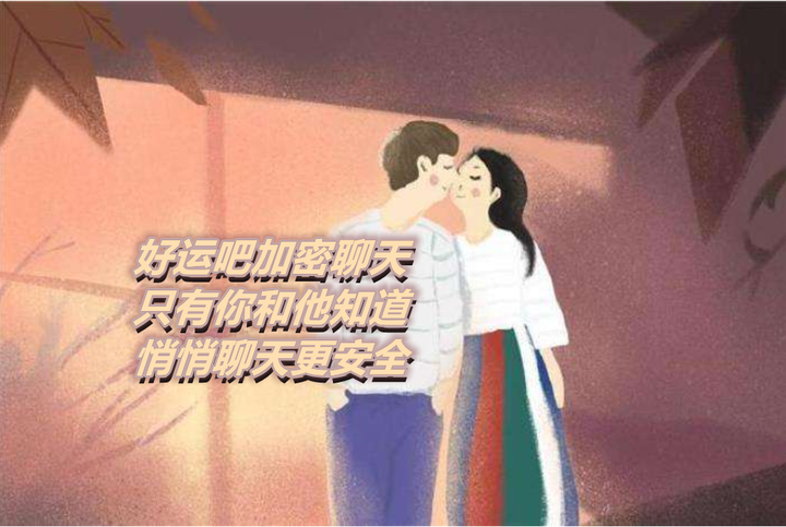 ����ҹ�� ˯ǰ˽�ܻ��⾫ѡ �����¸������µ��Ķ����켼��