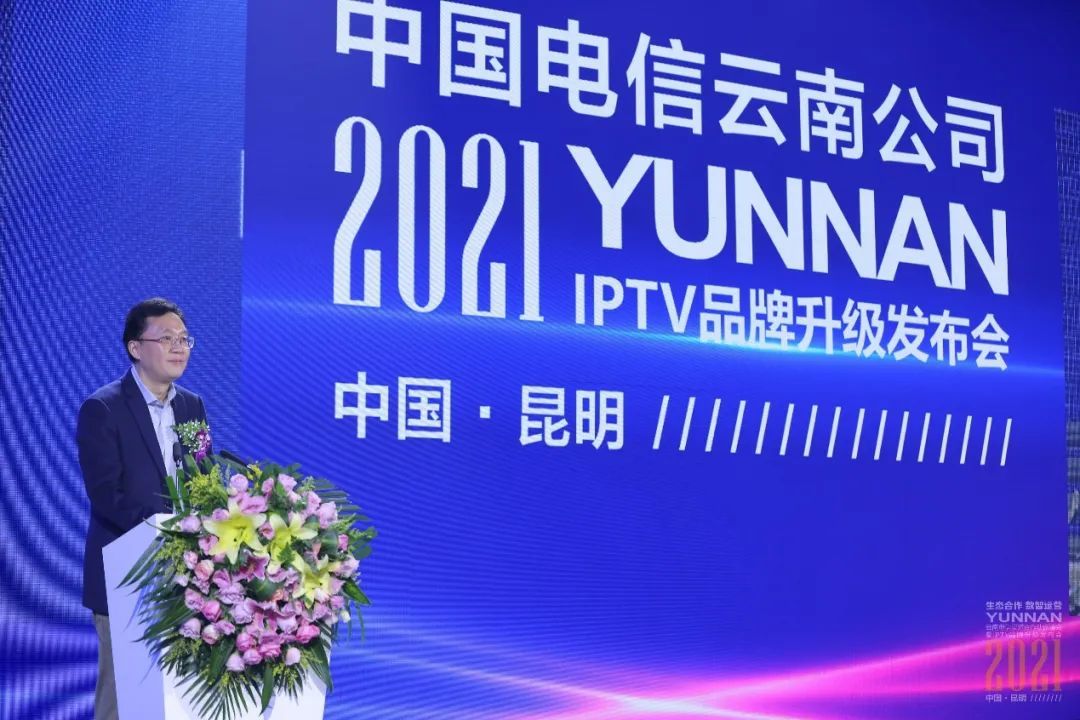 ��TV �ۿ� ����Ƶ�� ��������